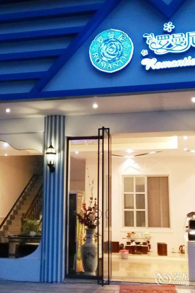 Yangshuo Romantic Inn 양수오 외부 사진